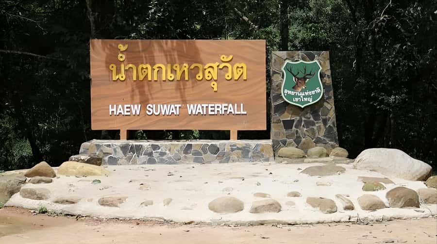 Bangkok: Khao Yai Nature Trails & Heaw Suwat Waterfall - My verdict: a worthwhile nature day with one clear tradeoff