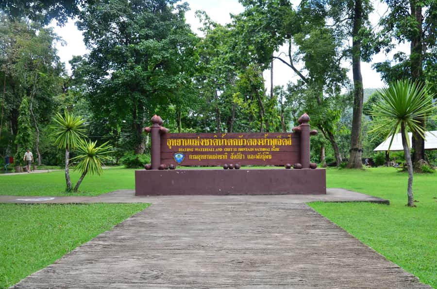 Chiang Mai: 4-Hour Sticky Waterfall Private Tour - The hotel pickup keeps the morning easy