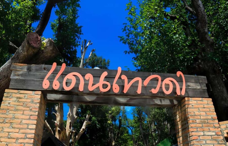 Chiang Mai: Angel Waterfall & Sticky Waterfall & Wat Ban Den - The transport schedule is part of the experience
