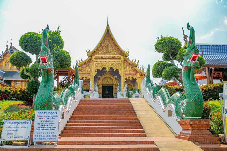 Chiangmai : Sticky waterfall & Land of angels & Wat ban den. - The Seven-Colored Fountain and the short forest trail