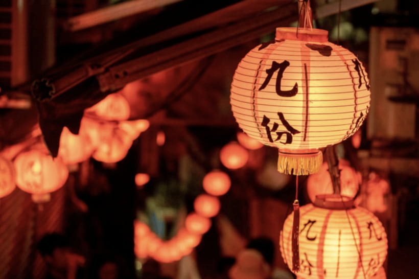 Taipei: Jiufen, Shifen Waterfall and Pingxi Sky Lantern Tour - Why this Northern Taiwan day trip works